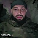 Знакомства: Дмитрий, 31 год, Черкассы
