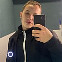 Знакомства: Иван, 19 лет, Томск
