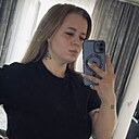 Знакомства: Дарья, 27 лет, Бийск