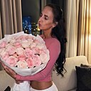 Знакомства: Наталья, 27 лет, Новокузнецк