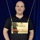 Знакомства: Олег, 49 лет, Абакан