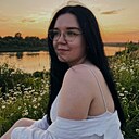 Знакомства: Ксения, 25 лет, Барнаул