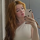 Знакомства: Алёна, 21 год, Нижний Новгород