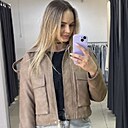 Знакомства: Мария, 32 года, Бобруйск