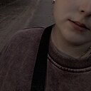 Знакомства: Смерть, 18 лет, Тверь