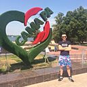 Знакомства: Алекс, 26 лет, Челябинск