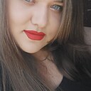 Знакомства: Арина, 26 лет, Кишинев