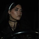 Знакомства: Светлана, 29 лет, Иркутск