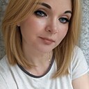 Знакомства: Ирина, 46 лет, Великий Новгород