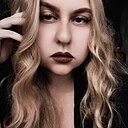 Знакомства: Катя, 24 года, Гродно