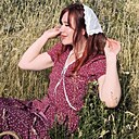 Знакомства: Екатерина, 32 года, Курчатов