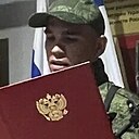 Знакомства: Артём, 18 лет, Симферополь