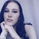 Знакомства: Елизавета, 27 лет, Луганск