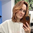 Знакомства: Татьяна, 27 лет, Караганда