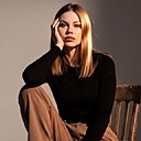 Знакомства: Алиса Лиса, 33 года, Екатеринбург