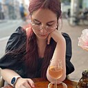 Знакомства: Анастасия, 19 лет, Днепр