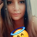 Знакомства: Марина, 26 лет, Белореченск