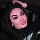 Знакомства: Ратмила, 39 лет, Уфа