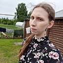 Знакомства: Людмила, 26 лет, Яйва