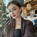 Знакомства: Екатерина, 24 года, Южно-Сахалинск