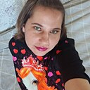 Знакомства: Ксения, 29 лет, Реж