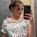 Знакомства: Вероника, 24 года, Майкоп