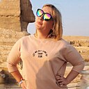 Знакомства: Елена, 40 лет, Копыль
