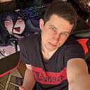 Знакомства: Котик, 31 год, Чернигов