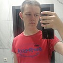 Знакомства: Влад, 18 лет, Иркутск