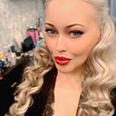 Знакомства: Валерия, 38 лет, Симферополь