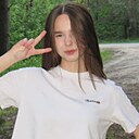 Знакомства: Ангелина, 18 лет, Москва