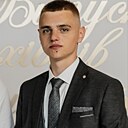Знакомства: Артем, 19 лет, Черновцы