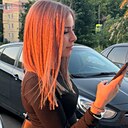 Знакомства: Полина, 18 лет, Рязань