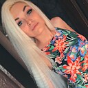 Знакомства: Елена, 35 лет, Георгиевск