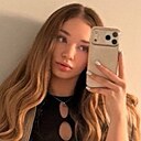 Знакомства: Рина, 22 года, Подольск