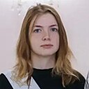 Знакомства: Яна, 19 лет, Южноуральск