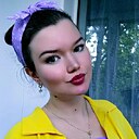 Знакомства: Светлана, 30 лет, Череповец