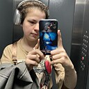 Знакомства: Майя, 25 лет, Москва