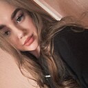 Знакомства: Ксюша, 21 год, Армавир