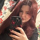 Знакомства: Лиса, 29 лет, Уфа
