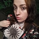 Знакомства: Василиса, 27 лет, Екатеринбург