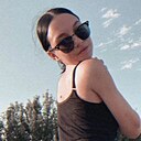 Знакомства: Камила, 23 года, Самара