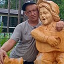 Знакомства: Серёга, 47 лет, Заринск