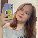 Знакомства: Юлия, 21 год, Москва