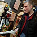 Знакомства: Сергей, 34 года, Киселевск