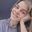 Знакомства: Иззи, 29 лет, Раменское