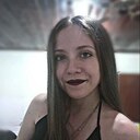 Знакомства: Надежда, 28 лет, Южно-Сахалинск