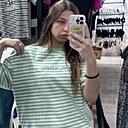 Знакомства: Лилия, 18 лет, Алматы
