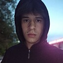 Знакомства: Артём, 19 лет, Фергана