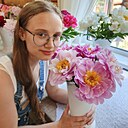 Знакомства: Ирина, 25 лет, Новосибирск